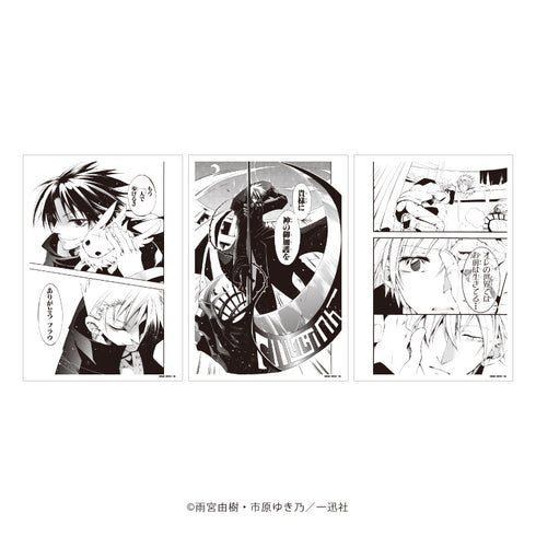 『07-GHOST』REPLICA GENGA 3枚セット 01/A